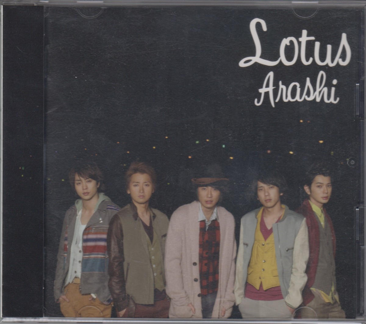嵐 ARASHI / Lotus 【初回限定盤/DVD【CD Single】★中古盤 /HA56CHAN拍卖
