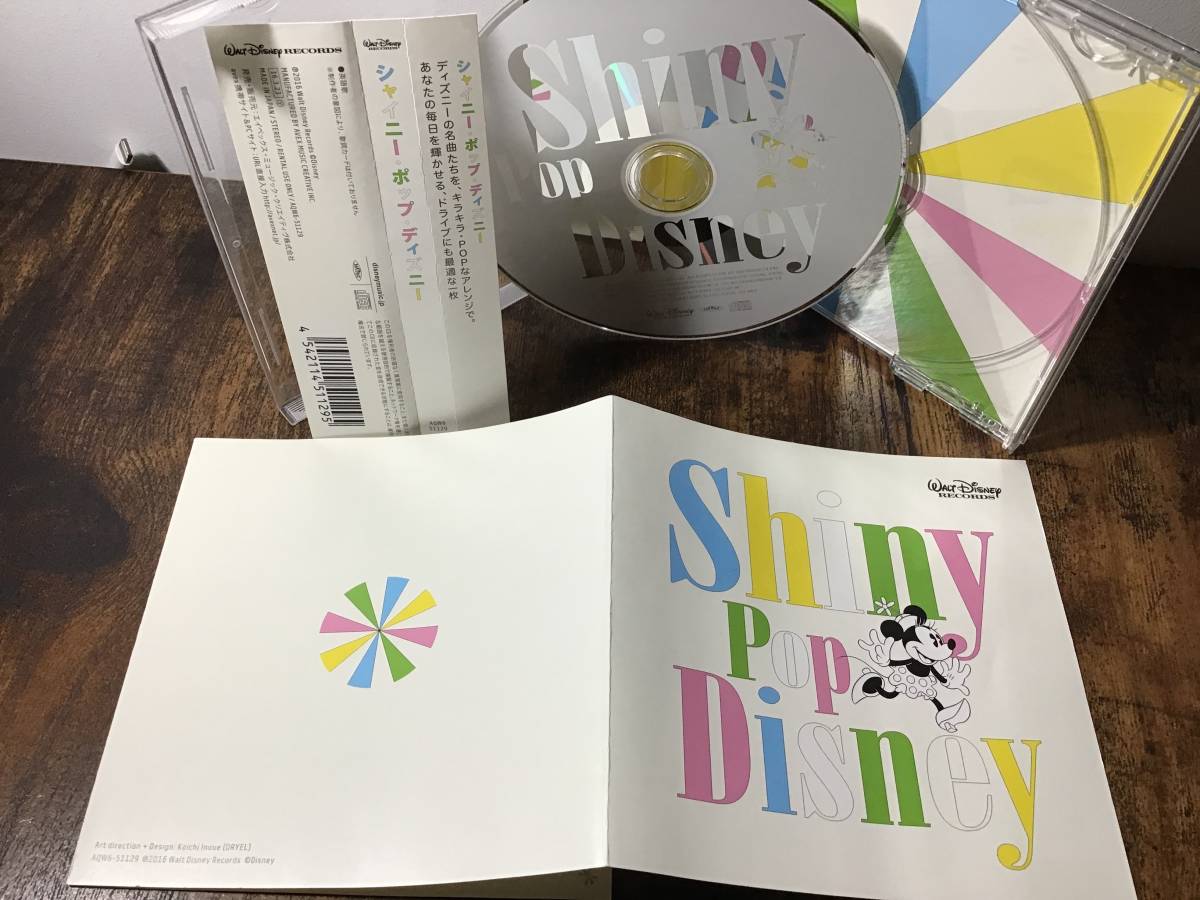 Disney『Shiny Pop Disney』CD帯付【英語盤】アラジン/リトルマーメイド/白雪姫/シンデレラ/ラプンツェル/トイストーリー/アリス拍卖