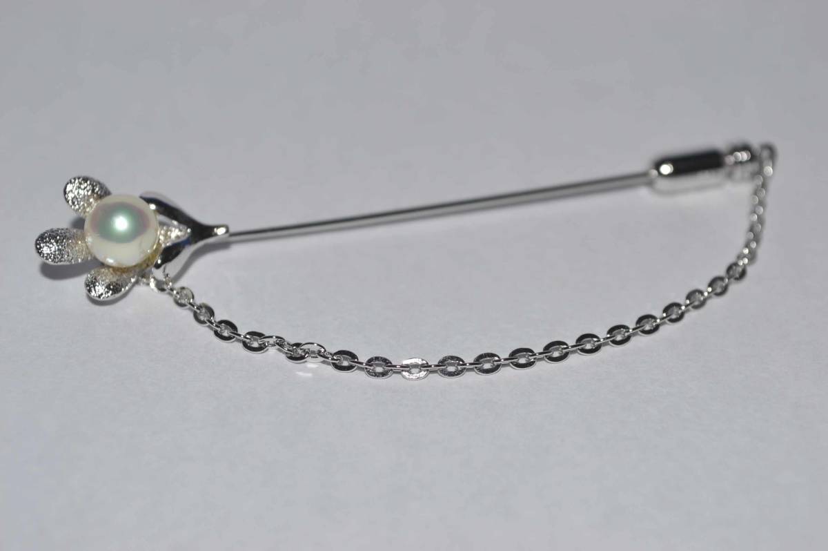綺麗!アコヤ真珠+シルバーブローチ 葉っぱに真珠の水滴?デザイン(未使用品)拍卖