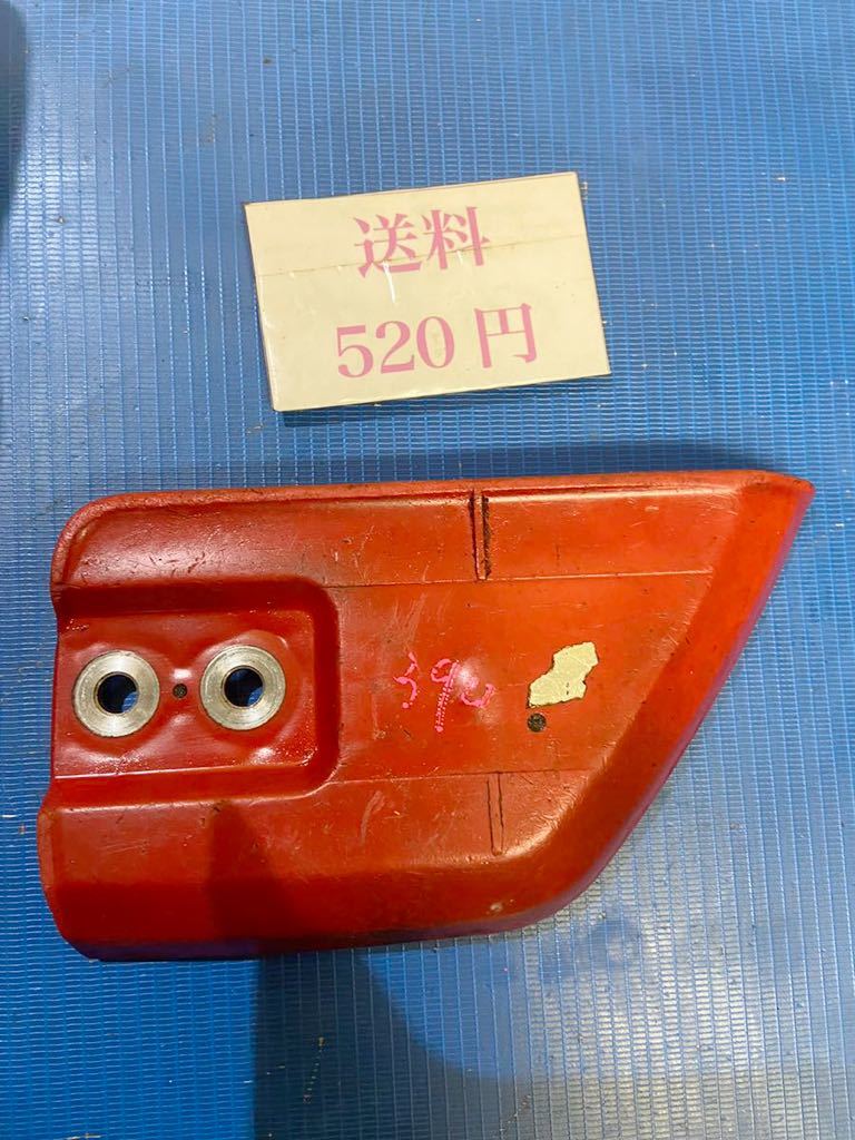 エンジンチェーンソー 部品パーツ 新シンダイワ 394 クラッチカバー 中古拍卖