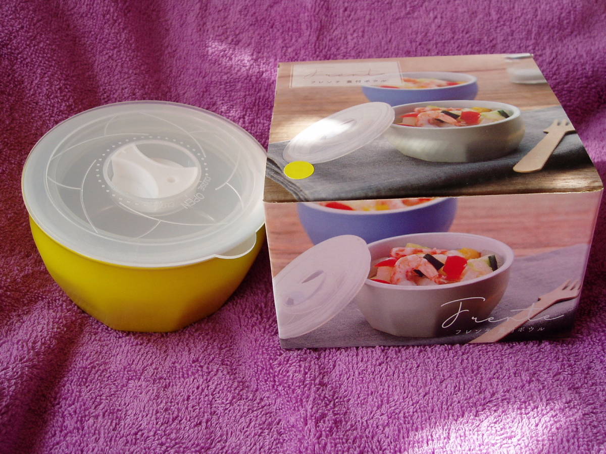 未使用!フレンテ蓋付きボウル(黄色)直径10×高さ6cm 電子レンジ使用可拍卖