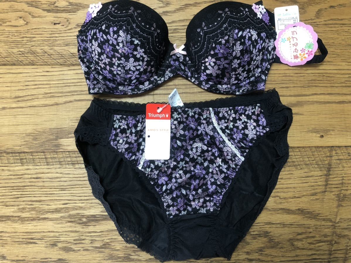 新品 トリンプAMO'S STYLE アモスタイル 夢みるブラ ブラジャーD65 レギュラーショーツM レース 下着 インナー ホワイトデー拍卖
