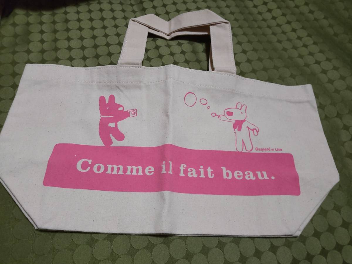 希少 レア 未使用 非売品 パスコ リサとガスパール トートバック バック拍卖