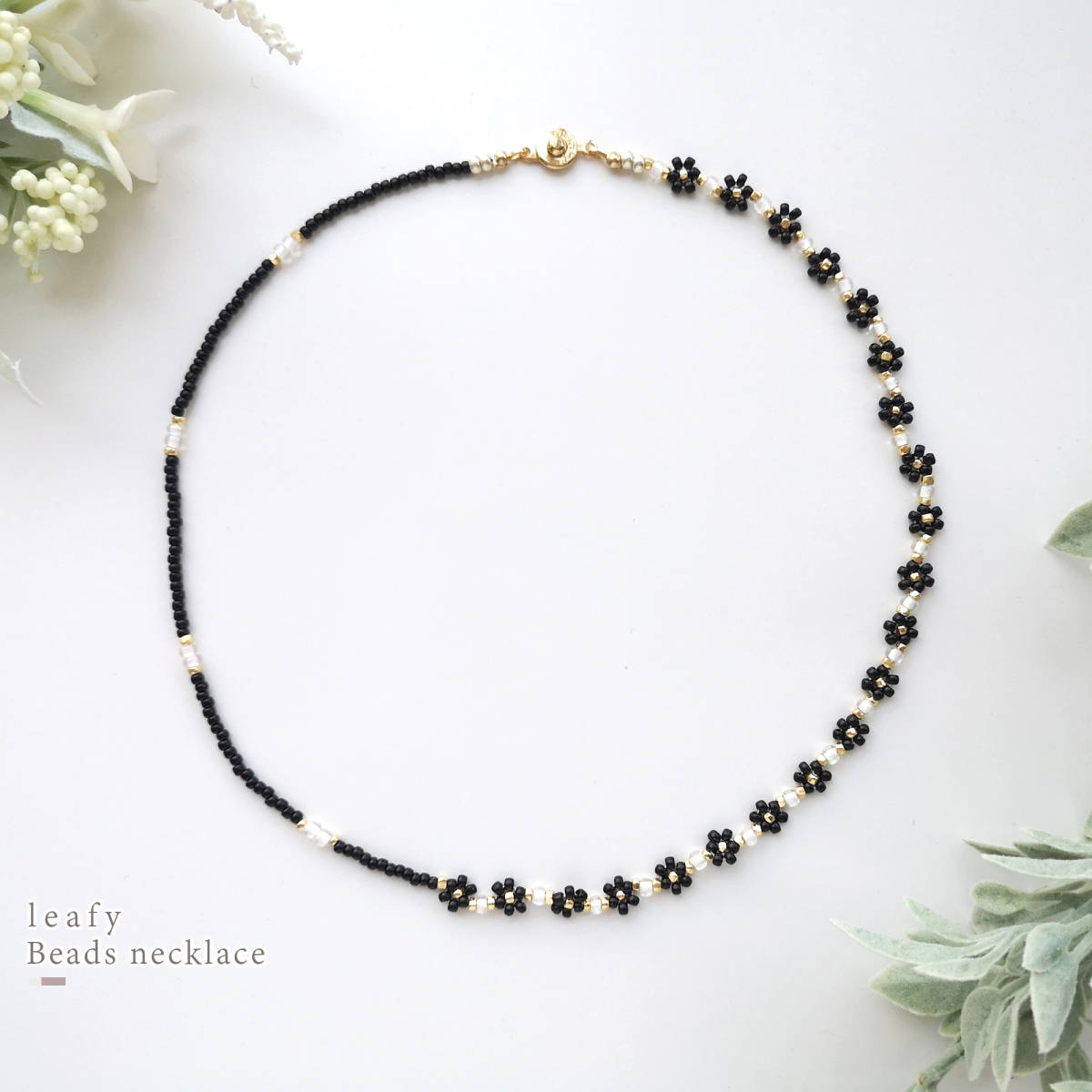 black flower * 黒いお花のビーズネックレス ブラック/ゴールド拍卖