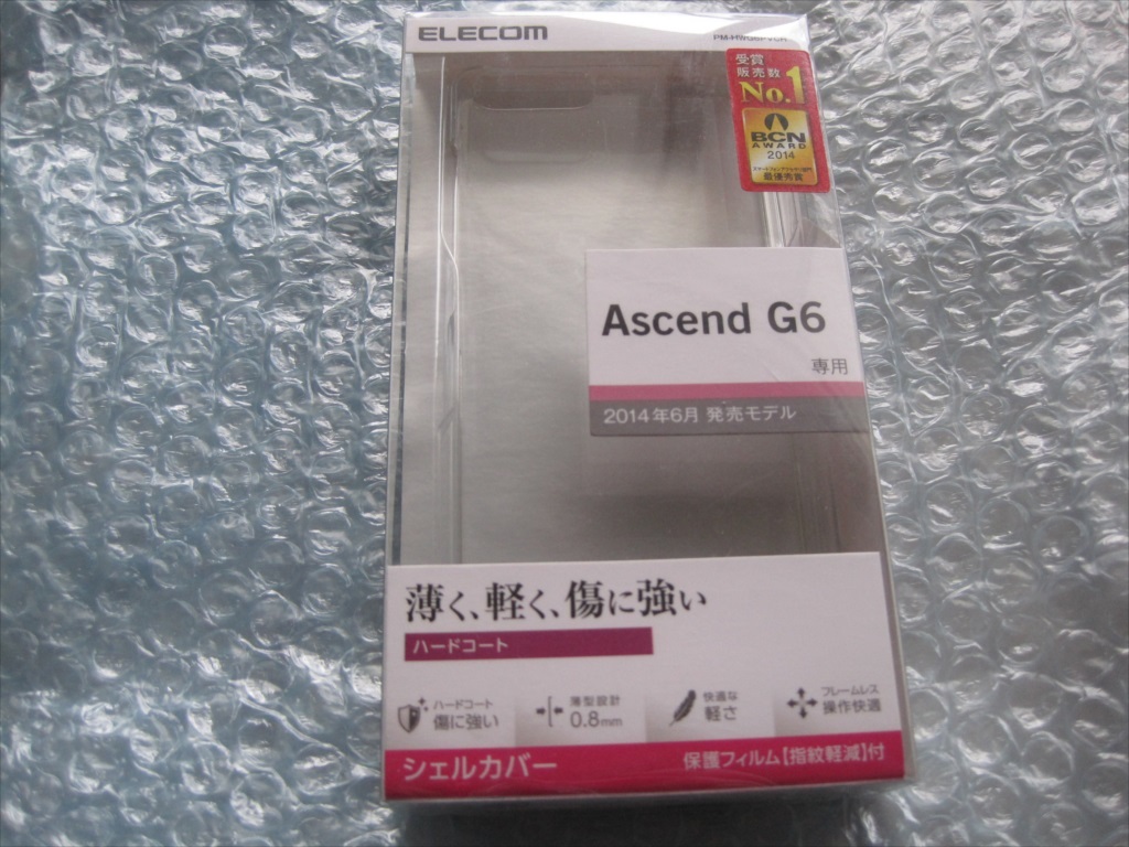 HUAWEIのAscend G6用シェルカバー(ケース)拍卖