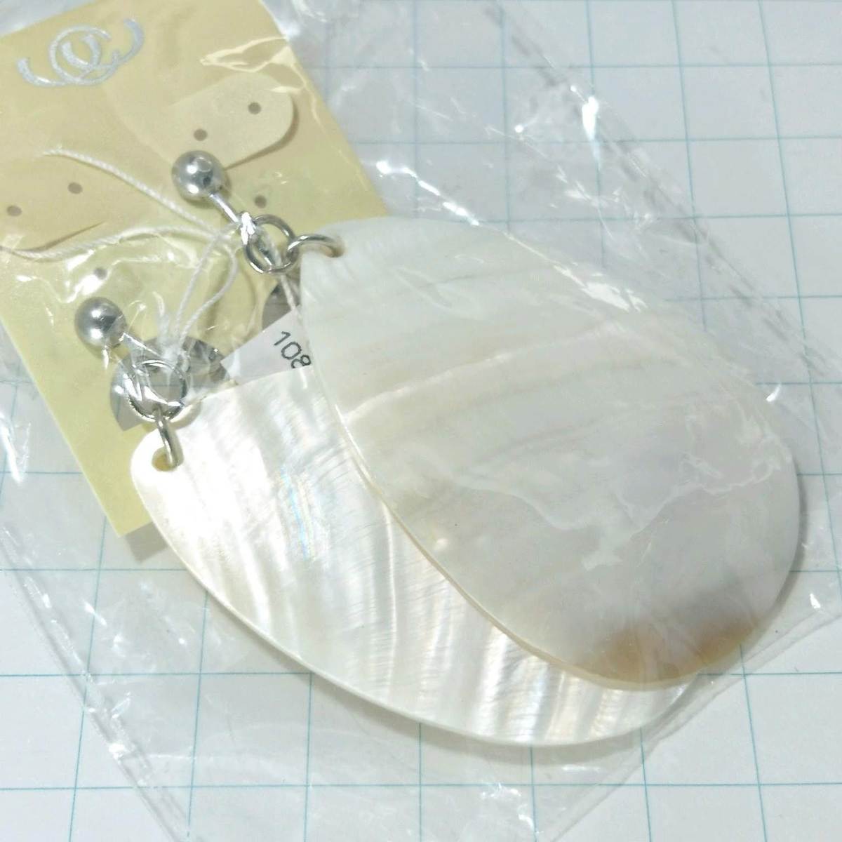 送料無料)未使用 特別特価☆ピアス イヤリング A07064拍卖