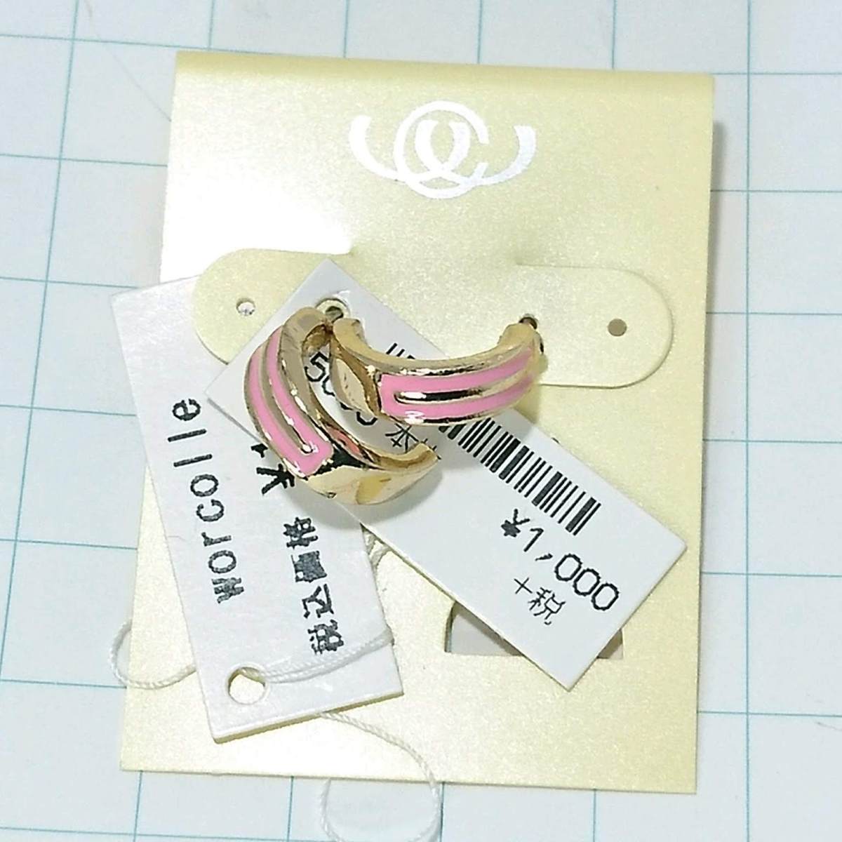 送料無料)未使用 特別特価☆ピアス イヤリング A07297拍卖