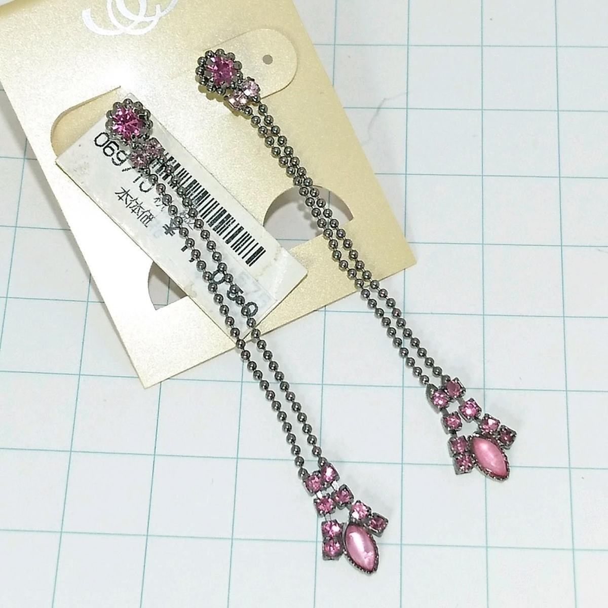 送料無料)未使用 特別特価☆ピアス イヤリング A07298拍卖