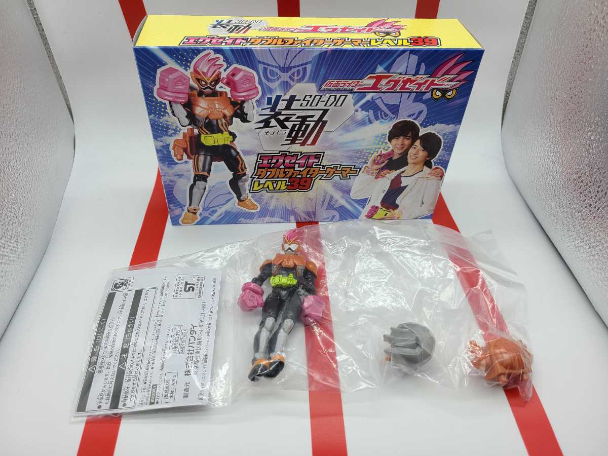 仮面ライダー エグゼイド 超全集 装動 so-do ダブルファゲーマー レベル39拍卖