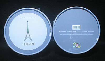 韓国ドラマ 恋するパッケージツアー~パリから始まる最高の恋 OST(2CD、未開封品)拍卖