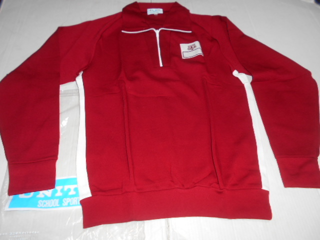 L エンヂ 校章 MAJOR ジャージ 上着 体操着 体操服 昭和レトロ 未使用拍卖