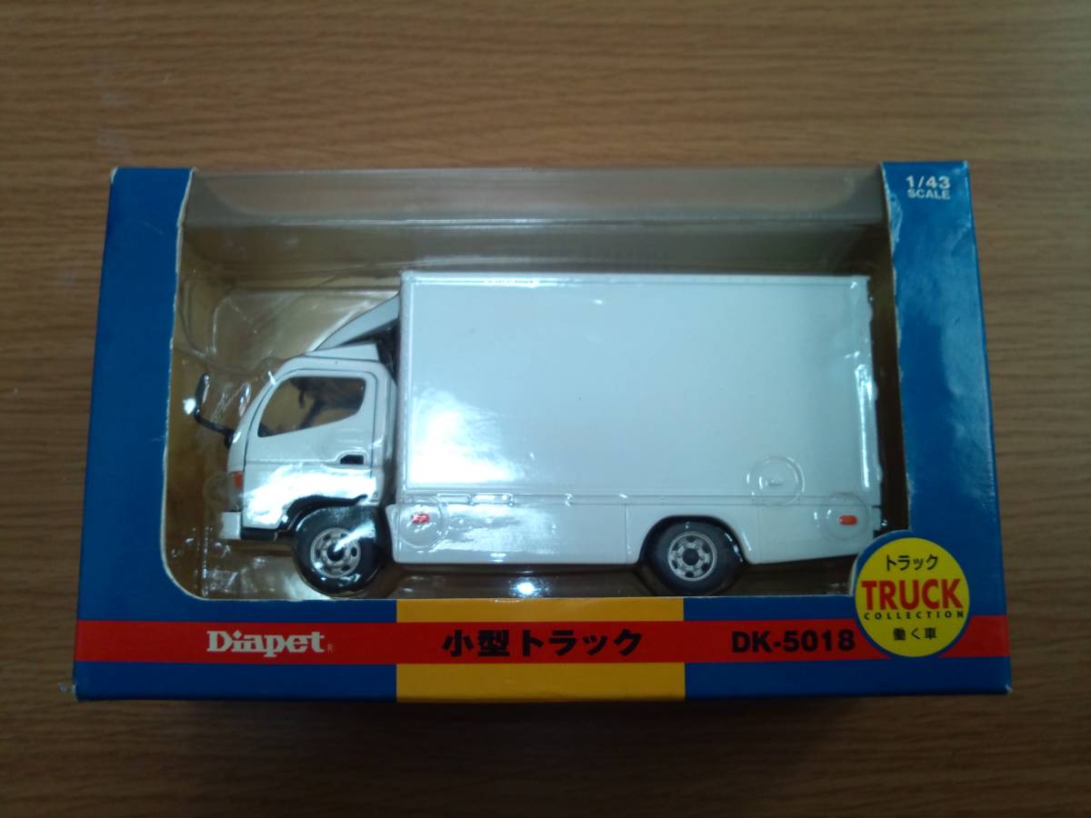 〇【中古品】 1/43 MITSUBISHI FUSO CANTER 拍卖