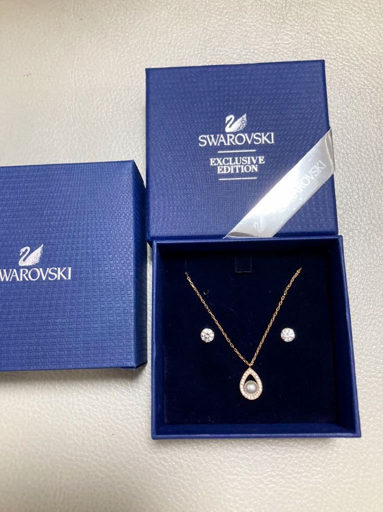 送料無料 新品 未使用 スワロフスキー Swarovski 『Clear セット』 5139084 ネックレス ピアス 箱あり拍卖