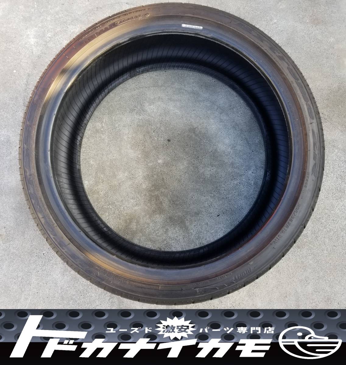 キズモノ大特価!! 2016年製造 ほぼ新品 ニットータイヤ NITTO NT555 Extreme ZR 235/35R19 91W拍卖