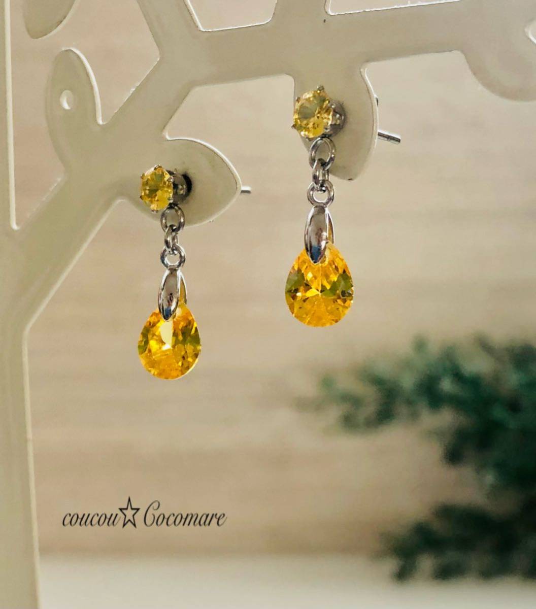 イエローキュービックジルコニア のドロップピアス【サージカルステンレス】拍卖