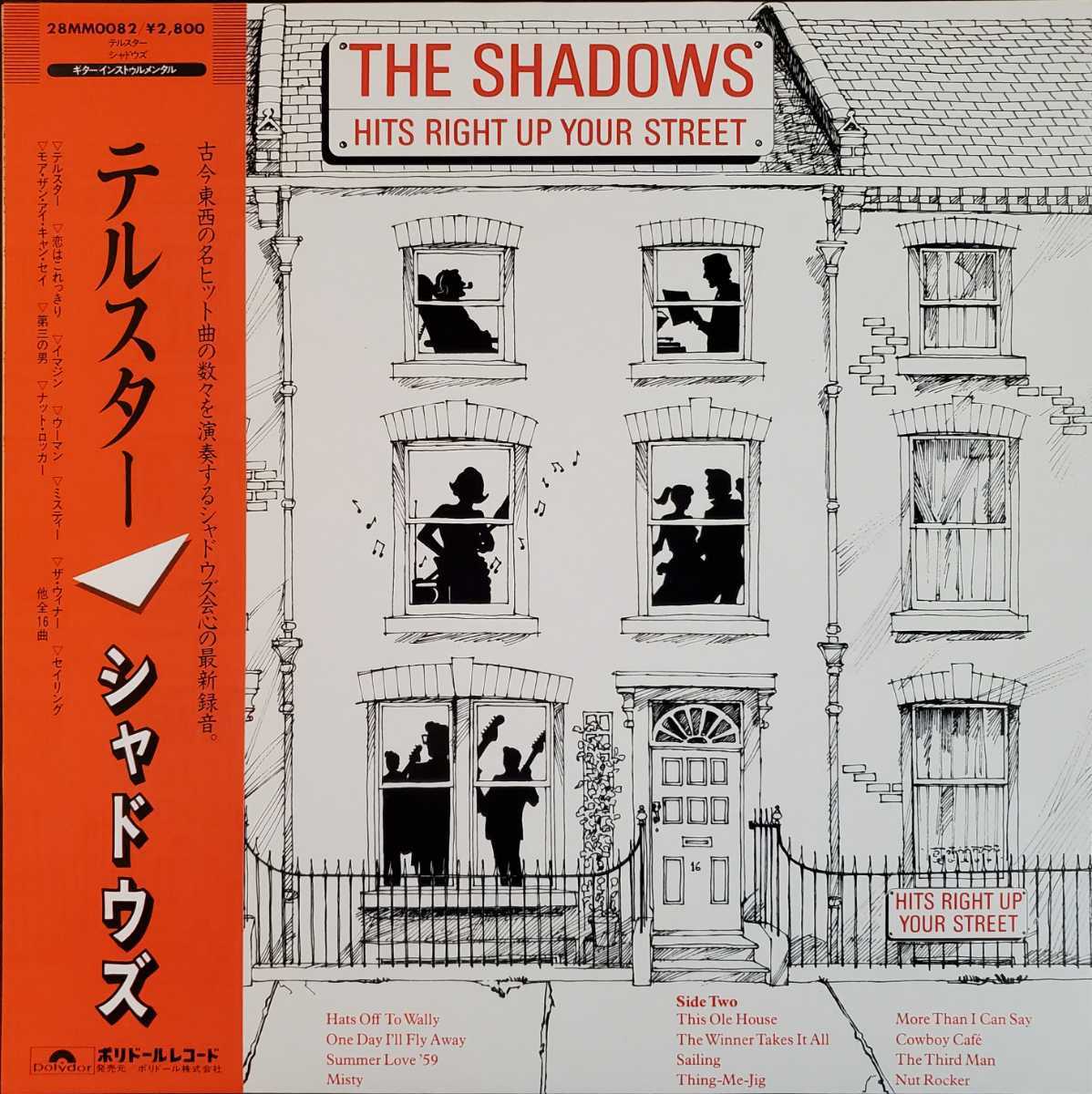 帯付美品 シャドウズ/テルスター THE SHADOWS HITS RIGHT UP YOUR STREET 国内盤拍卖