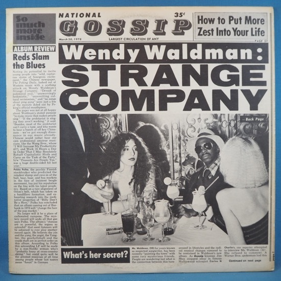 ■WERNERレコ! ★WENDY WALDMAN/STRANGE COMPANY★送料無料(条件有り)3千枚+出品中!★オリジ名盤■拍卖