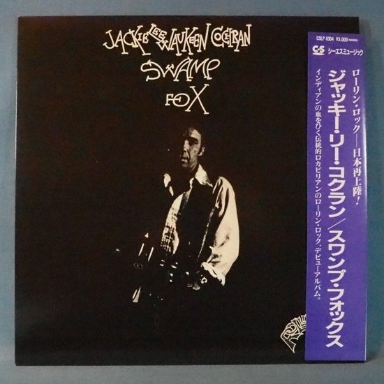 ■日本語帯解説付き!★JACKIE LEE COCHRAN/SWAMP FOX★送料無料(条件有り)多数出品中!★名盤■拍卖