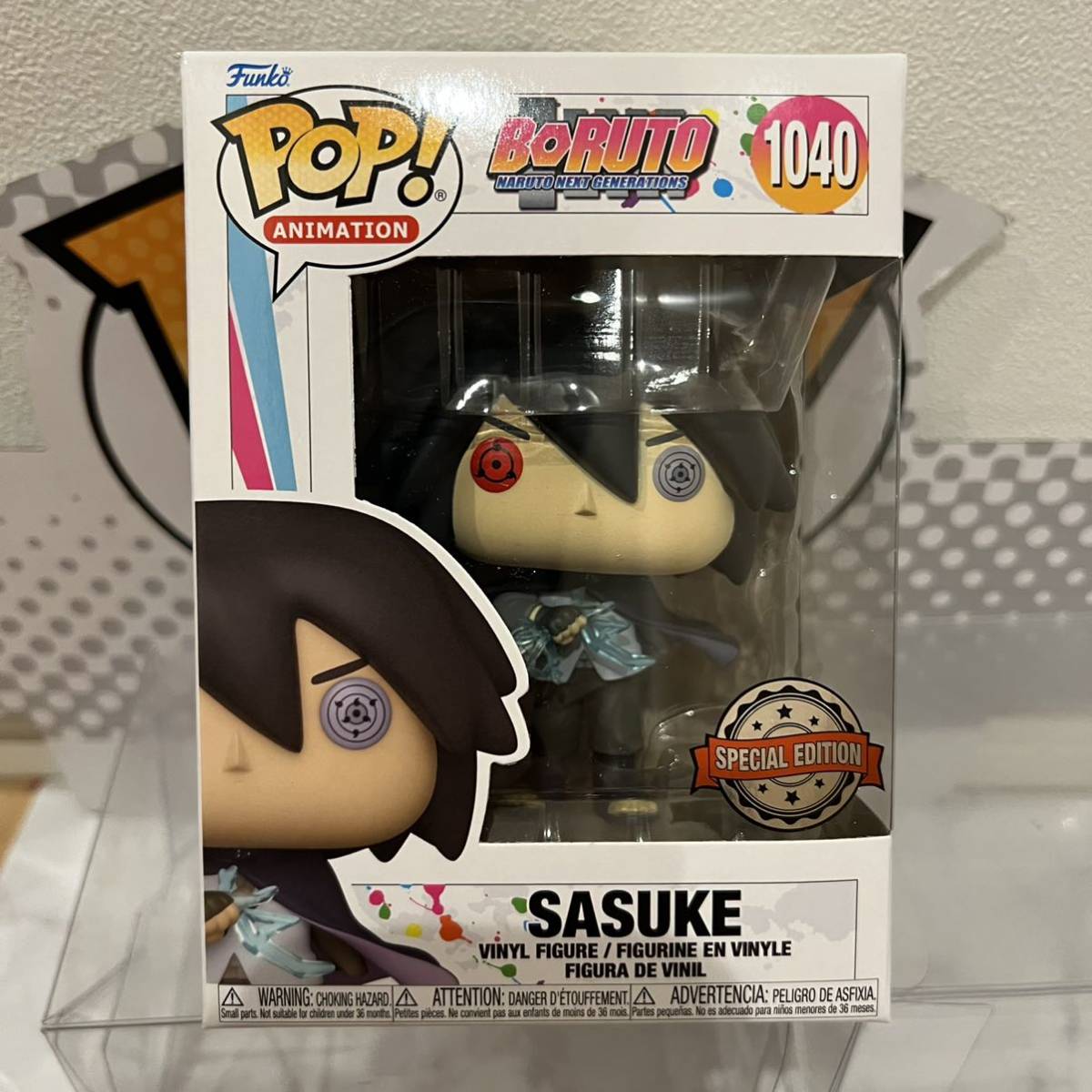 FUNKO POP! NARUTO ナルト ボルト サスケ限定版拍卖