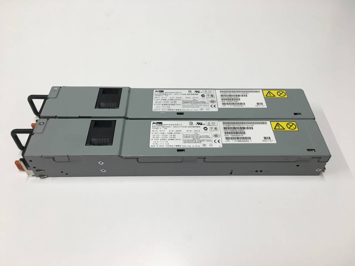 A19286)IBM System x3650 M3など用AcBel FS9032-030G 39Y7217 電力ユニット2基セット拍卖
