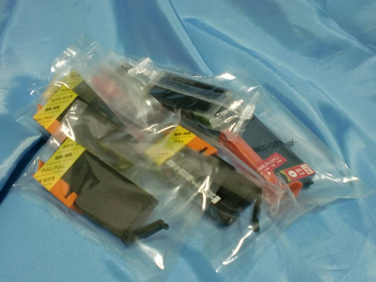 即決!! キヤノン 371XLブラックなど 互換インクカートリッジ 7本セット拍卖