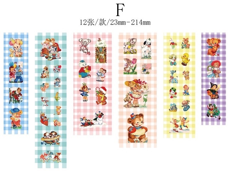 ◆海外ステッカー シール No22-F ファンシー・メルヘン系 レトロアニマル・チェック 手帳・日記・ジャンクジャーナル・コラージュに拍卖