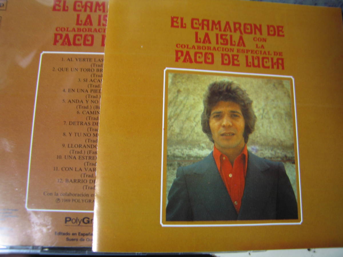 無傷フラメンコCD 最高のカンテ Camaron カマロン・デ・ラ・イスラ & パコ・デ・ルシア /li 拍卖