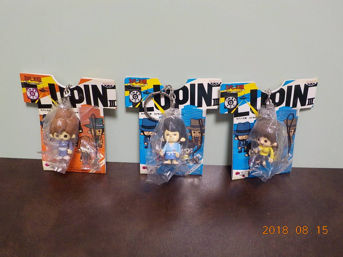 ①0新品★ルパン三世 ストラップにもなるキーホルダー 3種セット 石川五右衛門 峰不二子×2種拍卖