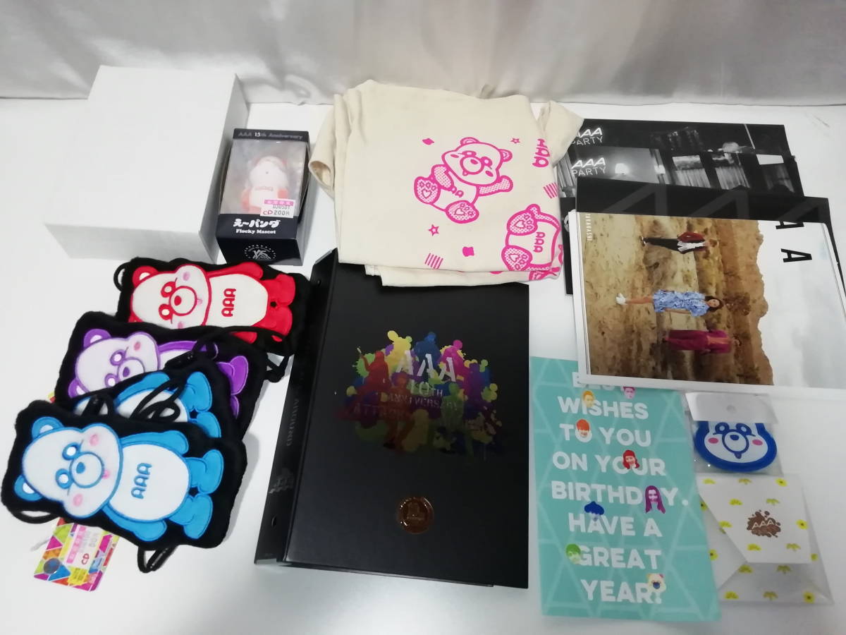 中古品 AAA え~パンダ等 グッズセット拍卖