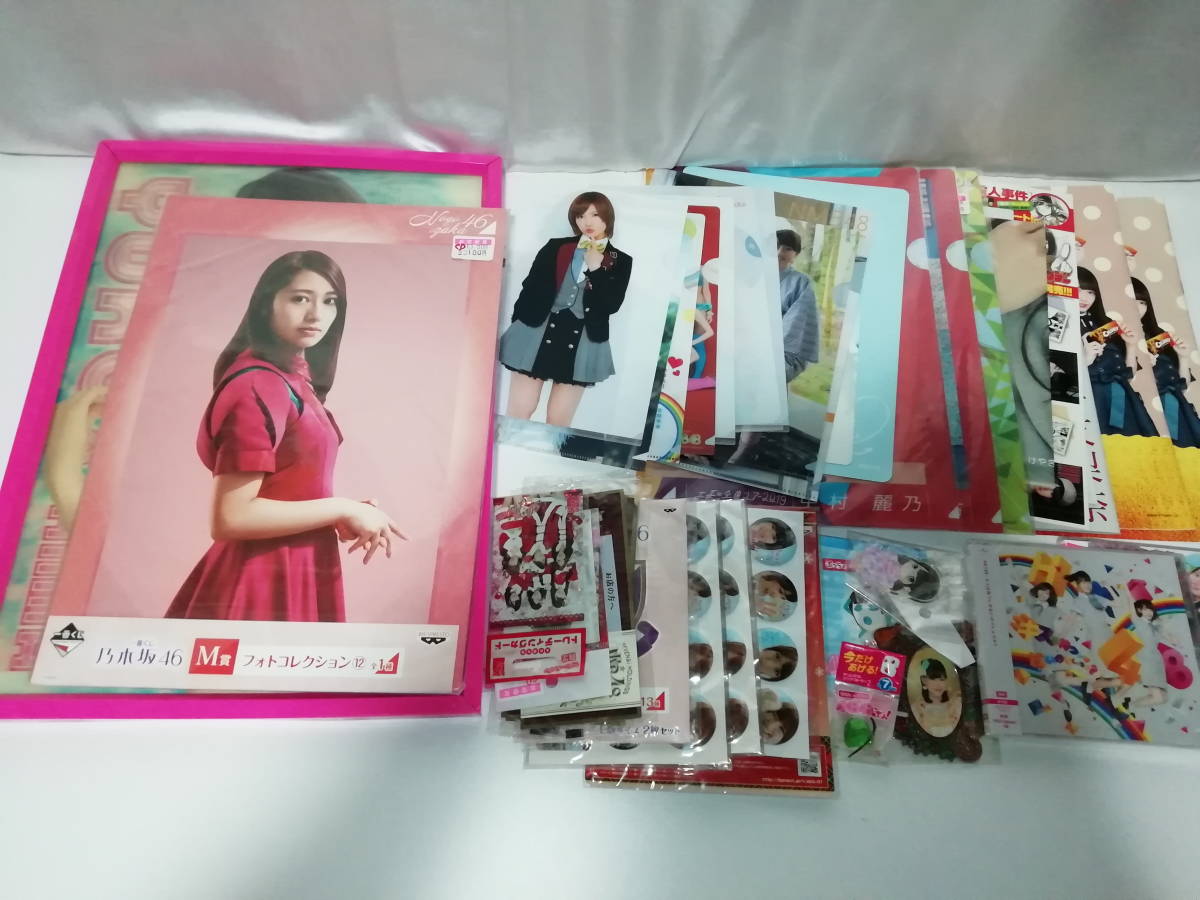 中古品 AKB48/乃木坂46 フォトコレクション/トレーディングカード等 グッズセット拍卖