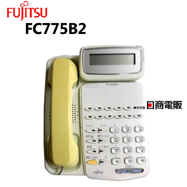 【中古】D-station 31B2 FC775B2富士通/FUJITSU 多機能電話機【ビジネスホン 業務用 電話機 本体】拍卖