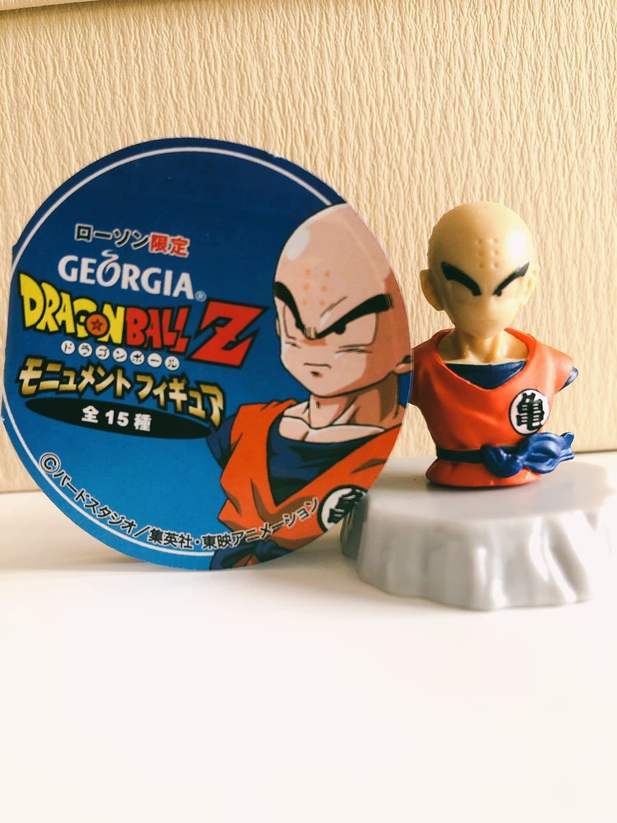 ローソン限定 GEORGIA ドラゴンボール クリリン モニュメントフィギュア拍卖