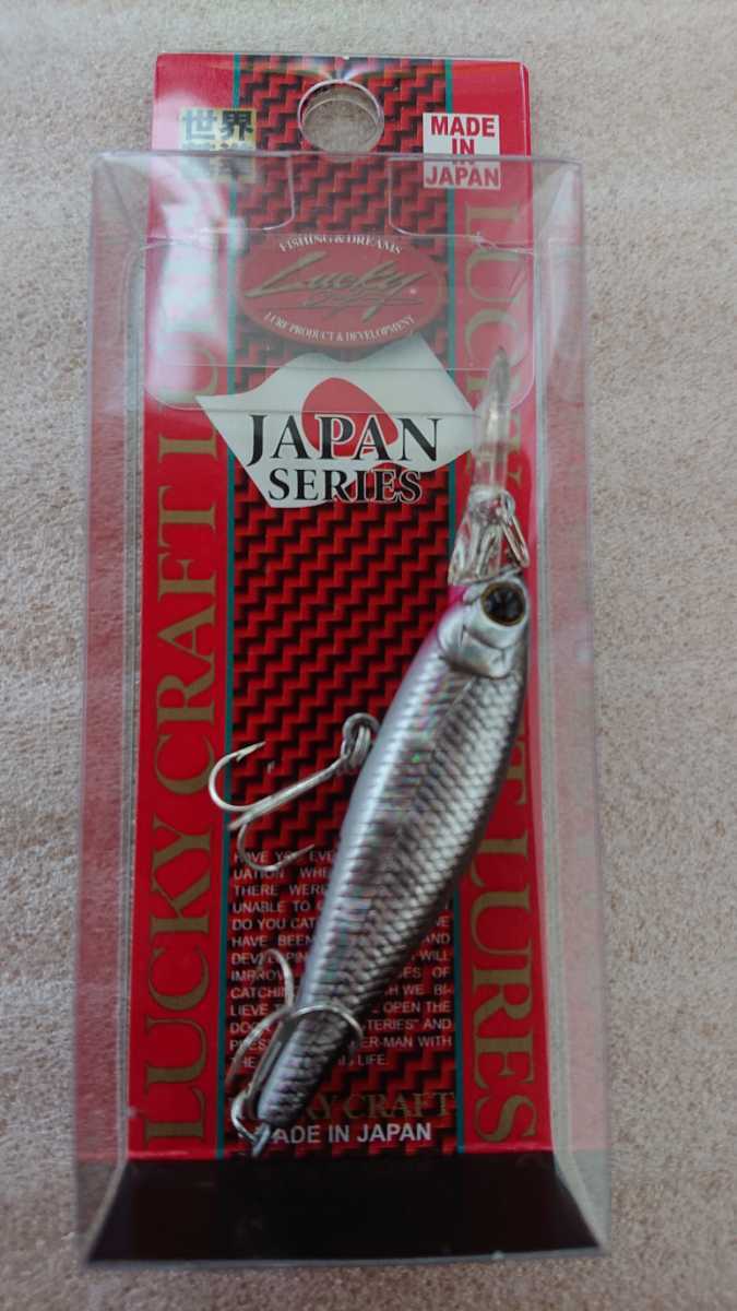 ラッキークラフト ビーフリーズ48LB F【新品未使用】ベイトフィッシュシルバー拍卖