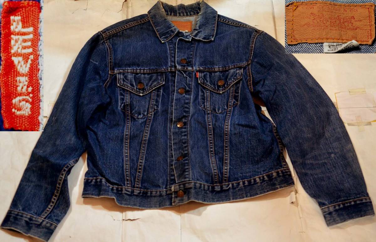 v21/LEVIS70505ビッグE ヴィンテージ オリジナル ビッグサイズ!拍卖