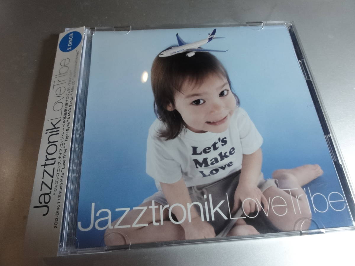 JAZZ TRONIK ジャズトロニック LOVE TRIBE 帯付き国内盤 2CD拍卖
