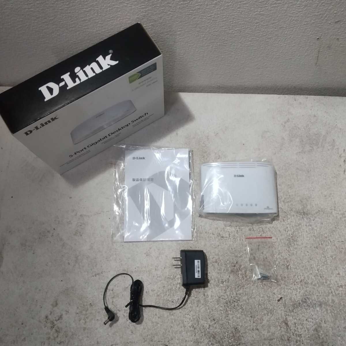 1000BASE対応 5ポートスイッチングハブ■DGS-1005D拍卖