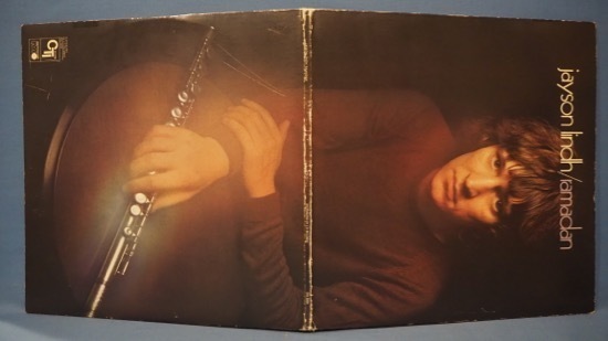 ■ Rare Groove! 見開き!METRONOME!★JAYSON LINDH/RAMADAN★送料無料(条件有り)多数出品中!★US名盤■拍卖