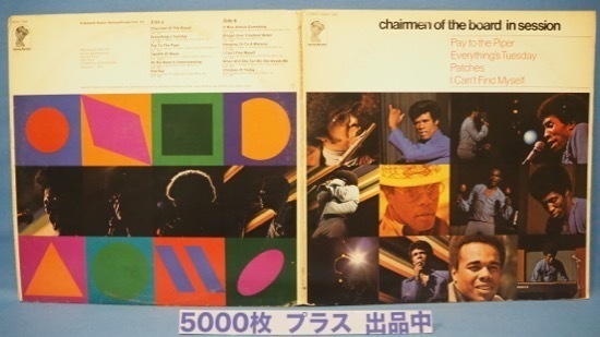 ■INVICTUS! 見開き!★CHAIRMEN OF BOARD/IN SESSION★送料無料(条件有り)多数出品中!★オリジナル名盤■拍卖