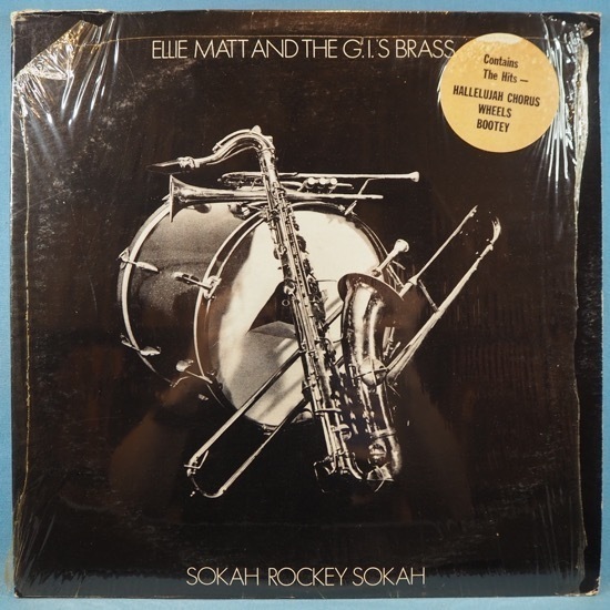■シュリンク! ISLAND DISCO FUNK!★ELLIE MATT&GIS BRASS/SOKAH ROCKEY SOKAH★送料無料(条件有り)多数出品中!★オリジナル名盤■拍卖