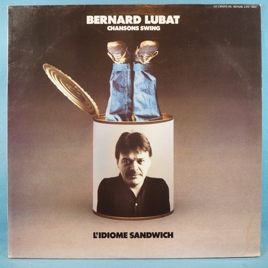 ■SAMBA MAMA収録! STRANGE GROOVE!★BERNARD LUBAT/L'IDIOME SANDWICH★フレンチ! ★送料無料(条件有り)多数出品中!★オリジナル名盤■拍卖