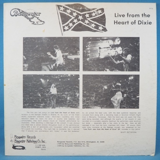 ■自主! RARE GROOVE! FUNKY! 45's付き!★BACKWATER/LIVE FROM HEART OF DIXIE★送料無料(条件有り)多数出品中!★オリジナル名盤■拍卖