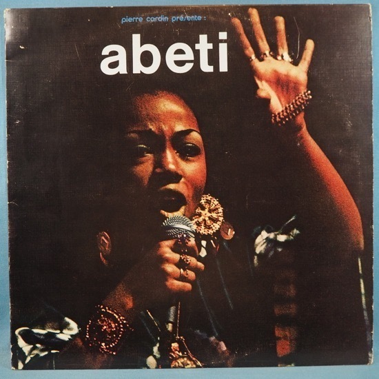 ■AFRO GROOVE CONGO フランス盤!★ABETI/PIERRE CARDIN★ピエール カルダン PRESENTS★送料無料(条件有り)多数出品中!★オリジナル名盤■拍卖