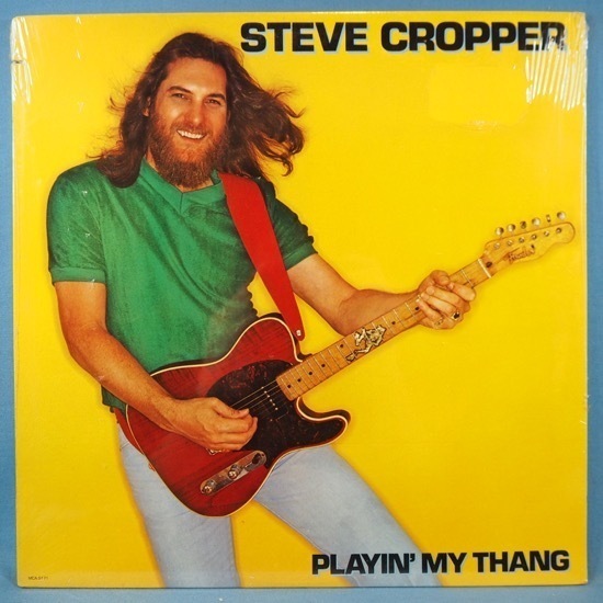■未開封盤! 1981年!★STEVE CROPPER/PLAYIN MY THANG★送料無料(条件有り)多数出品中!★オリジナル名盤■拍卖