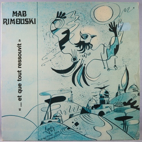 ■フレンチ妖精! DREAMY! BOSSA調!★MAB RIMOUSKI/ET QUE TOUT★送料無料(条件有り)多数出品中!★オリジナル名盤■拍卖