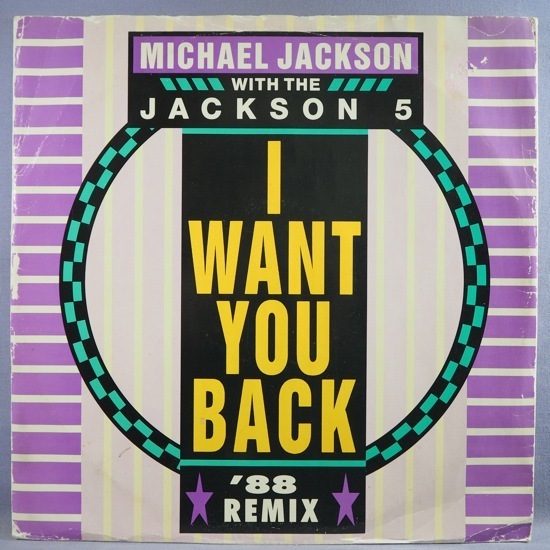 ■12inch! DUB-REMIX! おまけ2枚!★MICHAEL JACKSON/I WANT YOU BACK!★送料無料(条件有り)多数出品中!★名盤■拍卖