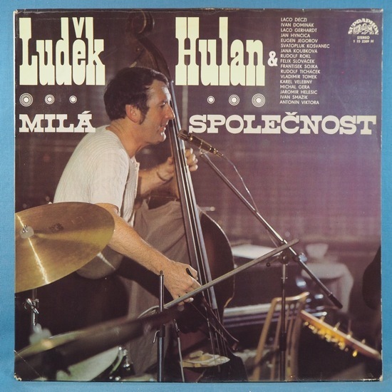 ■女性スキャト! チェコ 78年!★LUDEK HULAN/MILA SPOLECNOST★送料無料(条件有り)多数出品中!★オリジナル名盤■拍卖