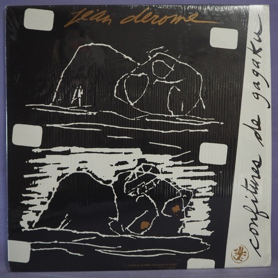 ■Karen Young! 極美品! SUN RAスタイル!★JEAN DEROME/CONFITURES★送料無料(条件有り)多数出品中!★オリジナル名盤■拍卖