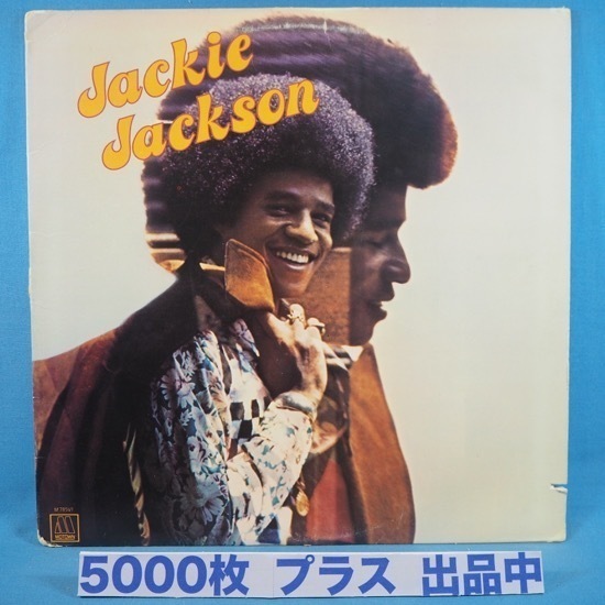 ■A Tribe Called Quest他 多数ネタ(詳細有り)★JACKIE JACKSON★★送料無料(条件有り)多数出品中!★オリジナル名盤■拍卖