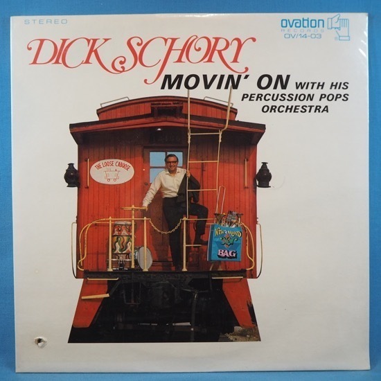 ■パーカス, VIBE, LATIN他 GROOVE! 未開封盤!★DICK SCHORY/MOVIN' ON★OVATIONレコ!★送料無料(条件有り)多数出品中!★オリジナル名盤■拍卖