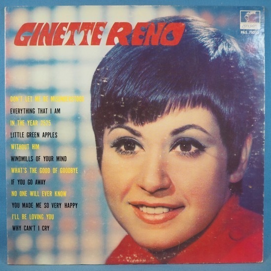■NICE POP GROOVE!★GINETTE RENO/EVERYTHING THAT I AM★送料無料(条件有り)多数出品中!★オリジナル名盤■拍卖